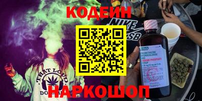 гидропоника Балашиха