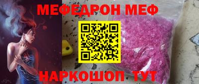 гидропоника Балашиха