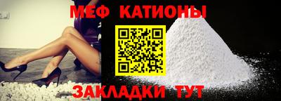 а пвп мука Апрелевка