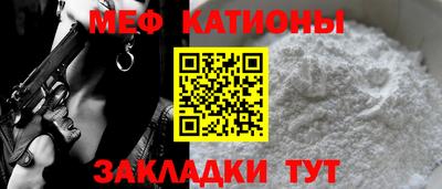 a pvp Апшеронск