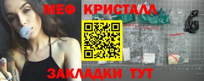 гидропоника Балашиха