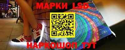 бошки Балахна