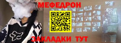 гидропоника Балашиха