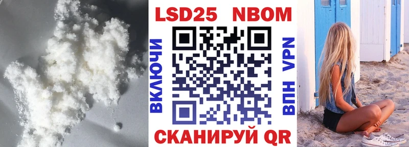 хочу наркоту  Белово  LSD-25 экстази ecstasy 