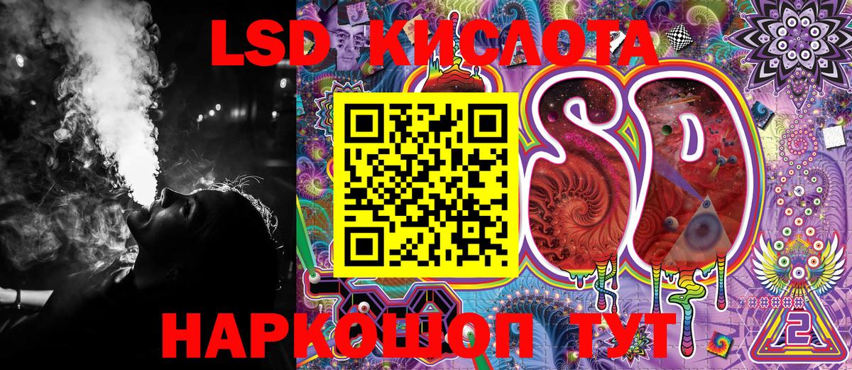 Марки 25I-NBOMe  Белово  Марки N-bome 1,8мг 