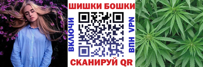 Каннабис тримм  как найти   Белово 