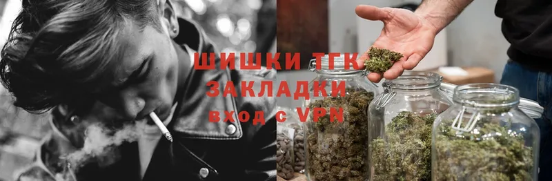 сайты даркнета клад  Белово  Каннабис Ganja 